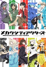 Mekakucity Actors (2014)