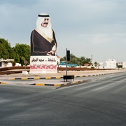 A&#39;ali, Bahrain