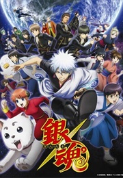 Gintama (2006)