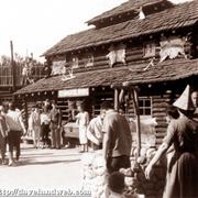 Fort Wilderness (1956-2002)