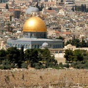Dome of the Rock - Israel