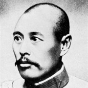 Wu Pei-Fu
