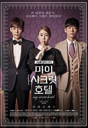 My Secret Hotel (2014)