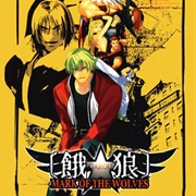 Garou: Mark of the Wolves
