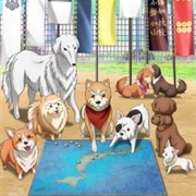 Oda Cinnamon Nobunaga