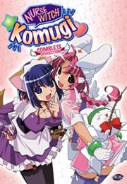 Nurse Witch Komugi (2004)