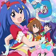 Teekyuu 5