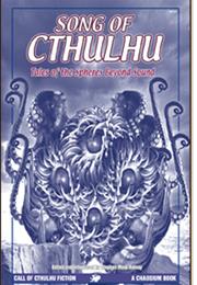 Song of Cthulhu