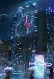 Freedom H.U.D. (2017)