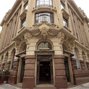 Centro Cultural Banco Do Brasil