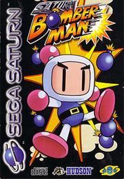 Saturn Bomberman