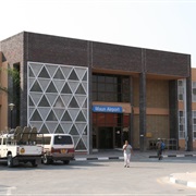 MUB - Maun Airport