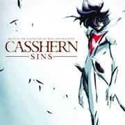 Casshern Sins