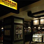 CARNEGIE DELI LAS VEGAS