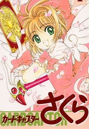 Cardcaptor Sakura V2 Chinese (Clamp)