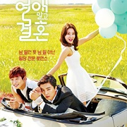 Marriage, Not Dating