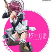 Shounen Maid Kuro-Kun