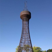 Shukhov Tower Polibino