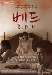 B.E.D (2013)