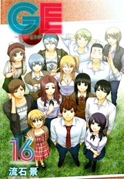 GE: Good Ending (Sasuga, Kei)