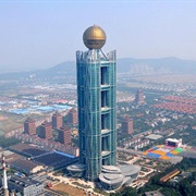 Jiangyin