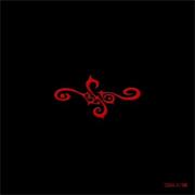 Blood Stain Child - Idolator