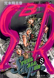 Jojo's Bizarre Adventure Part 7: Steel Ball Run (Araki, Hirohiko)