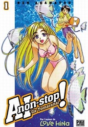 AI Non-Stop! (AKAMATSU Ken)