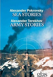 Army Stories (Alexander Terekhov)