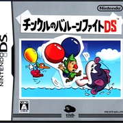 Tingle's Balloon Fight DS