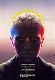 Requiem Pour Un Massacre (1985)