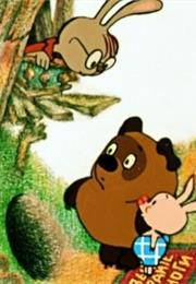 Vinni-Pukh Idyot V Gosti (1971) / "Winnie the Pooh Goes Visiting"