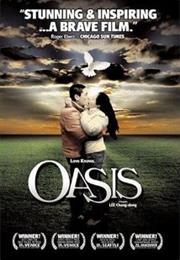 Oasis (2003)