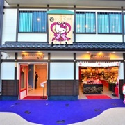 Hello Kitty Saryo, Kanagawa, Japan