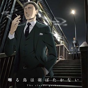 Twittering Birds Never Fly