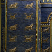 Ishtar Gate (C. 575 BCE) Pergamon Museum, Berlin