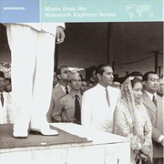 Various Artists   Indonesia: Music From the Nonesuch Explorer Series