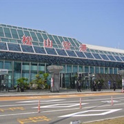 Matsuyama Airport