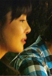 Severed Feelings (2010)