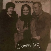 Motorpsycho - Demon Box