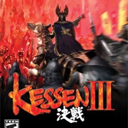 Kessen III