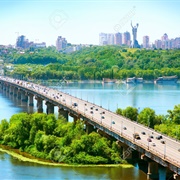 Country With the Lowest Life Expectancy Ukraine 🇺🇦