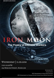 Iron Moon (2016)