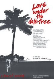 Love Under the Date-Tree (1990)
