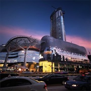 Ion Centre and Tower