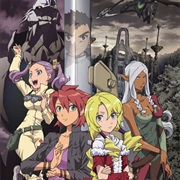 Isekai No Seikishi Monogatari