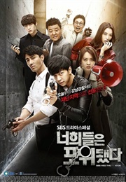 You're All Surrounded (Korean Drama) (2014)