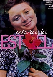 A Hora Da Estrela (1985)