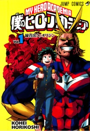 Boku No Hero Academia (Kōhei Horikoshi)