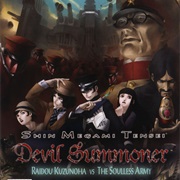 Devil Summoner: Raidou Kuzunoha vs. the Soulless Army